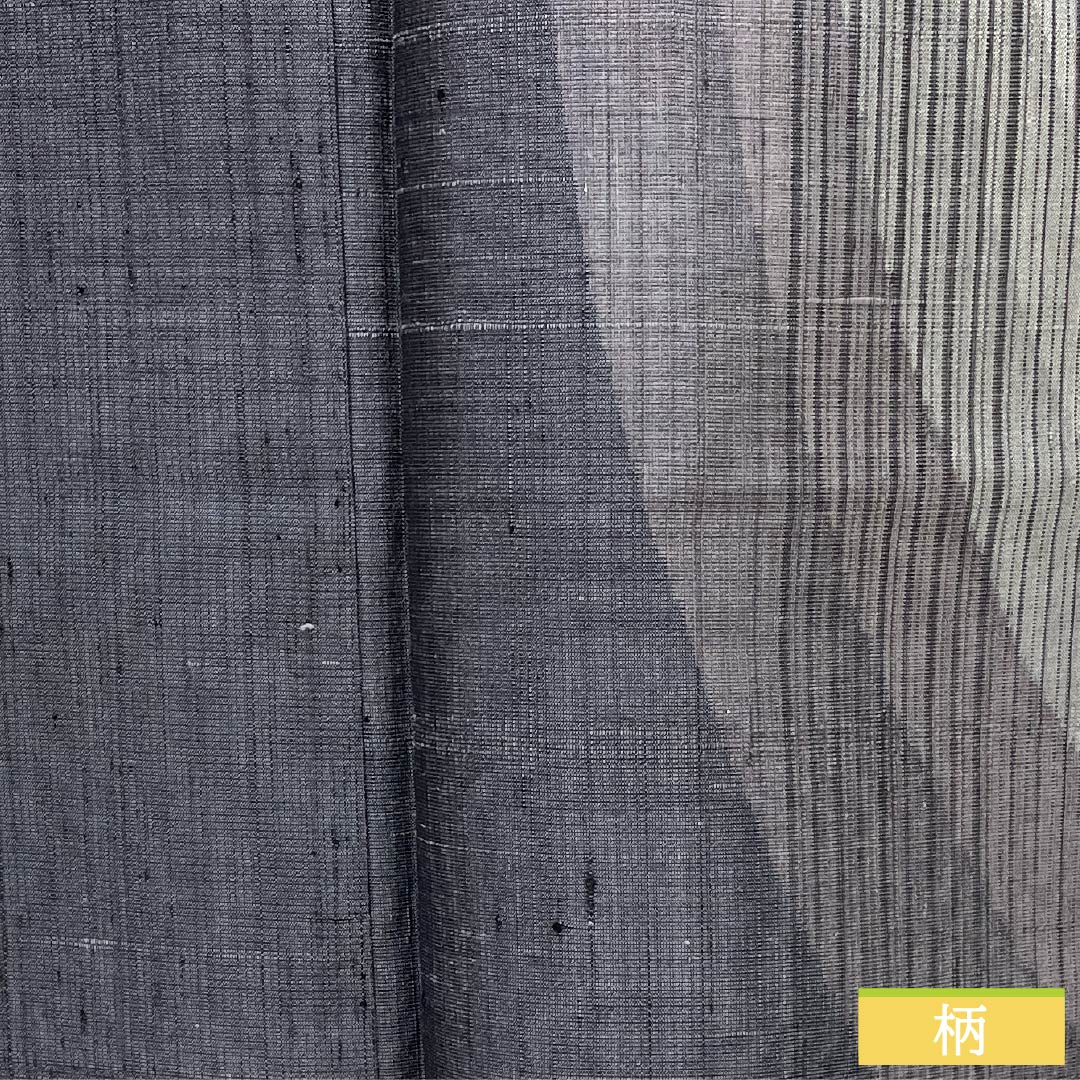 訪問着 正絹 Aランク 袷 身丈164.5cm 裄丈64cm 黝色(ゆうしょく) 紬地 縞 グレー系 1112006643422