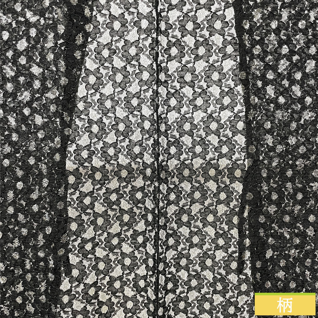 Haori (cotton kimono) Length 72cm Sleeve length 62cm Lace Silver thread Abstract pattern S rank Single layer Black 1117000762910