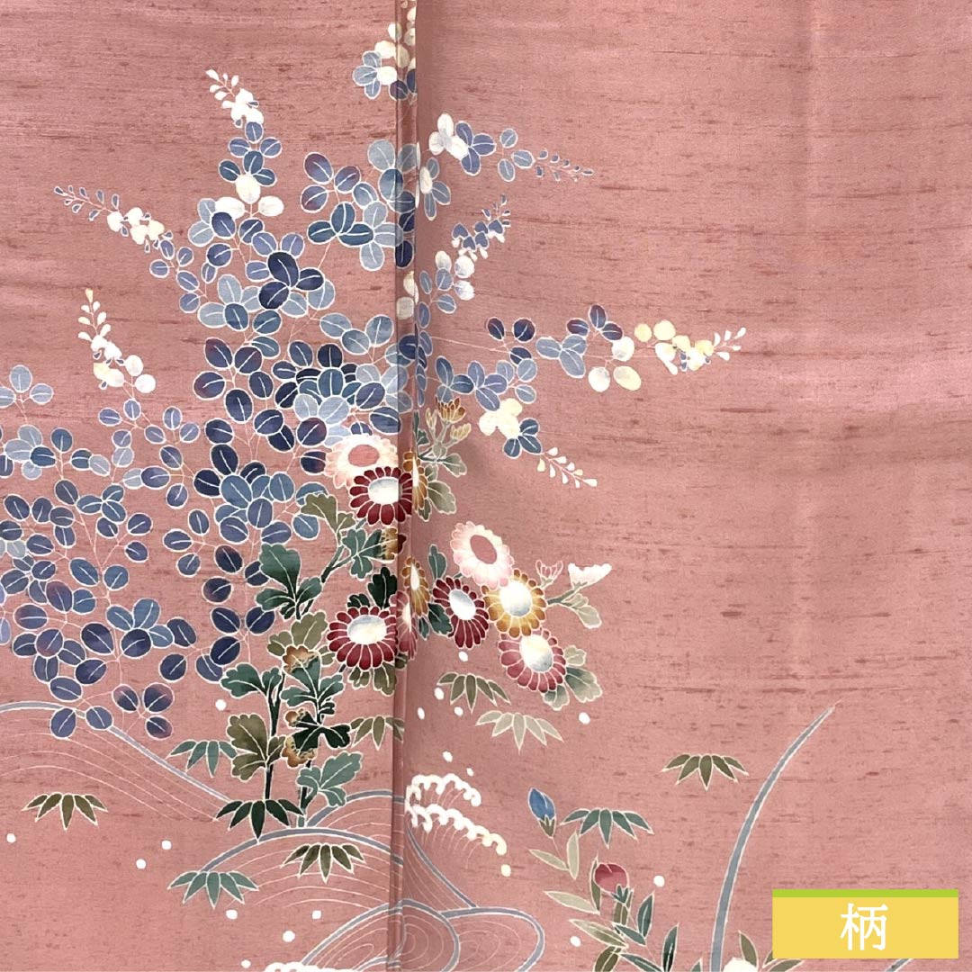 訪問着 正絹 Bランク 袷 身丈167cm 裄丈66cm 似桃色(にせももいろ) 牛首紬 京加賀友禅 付下げ 作家物 草花 ピンク系 1112007544513