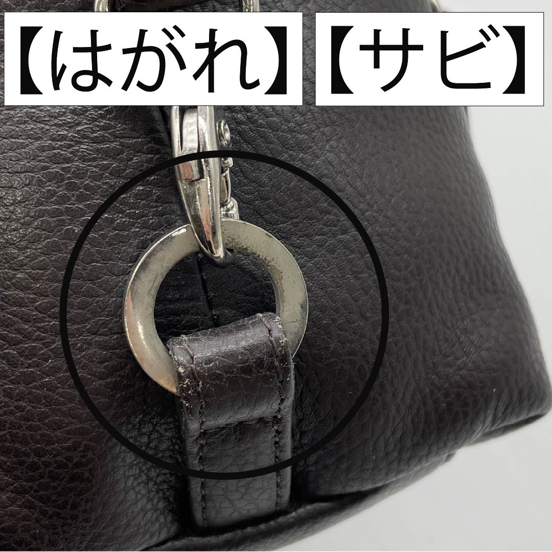 (新古品) 洋装バッグ 牛革 Aランク 新古品 牛革 横長 茶系 119700006314