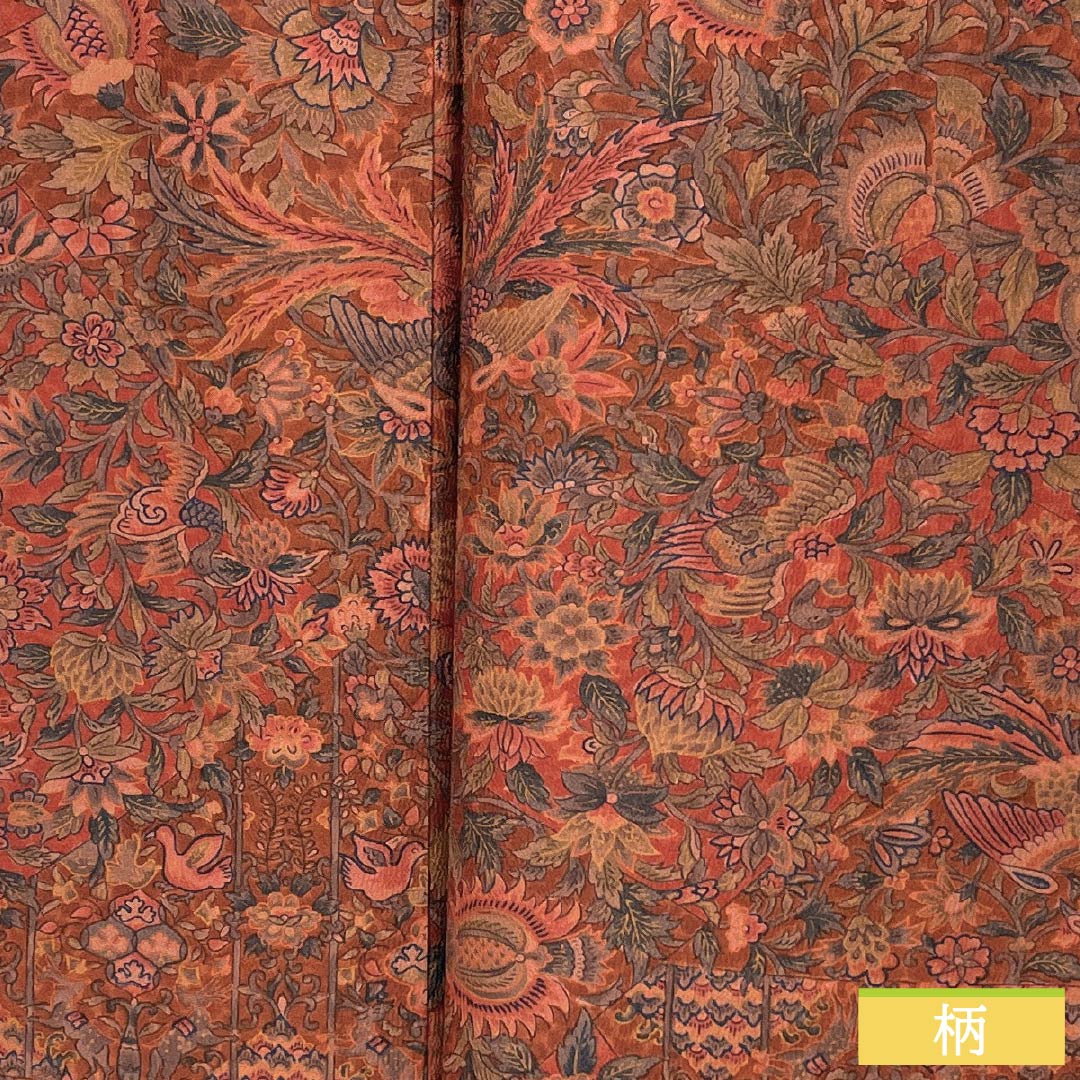 小紋 正絹 身丈159.5cm 裄丈64cm 袷 猩々茶色(しょうじょうちゃいろ) 型染 更紗模様 しつけ糸付き Sランク 茶系 1115005012314