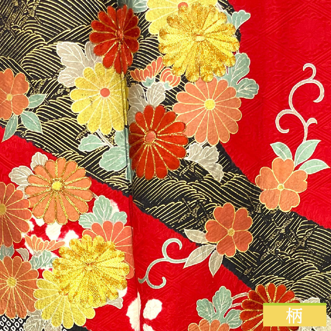 振袖 正絹 身丈154.5cm 裄丈66cm 袷 土耳古赤色(とるこあかいろ) 京友禅 菊 Aランク 赤系 1113001983212
