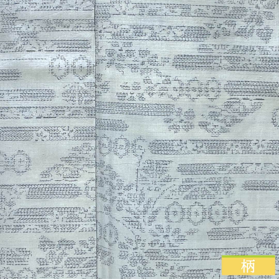 Pure silk tsumugi (pongee) kimono, S rank, length 165.5cm, sleeve length 67.5cm, fish belly white (gyo tohakuiro) pattern, Yuki tsumugi, 100% turtle shell pattern, lined, gray, product number 1116004672522