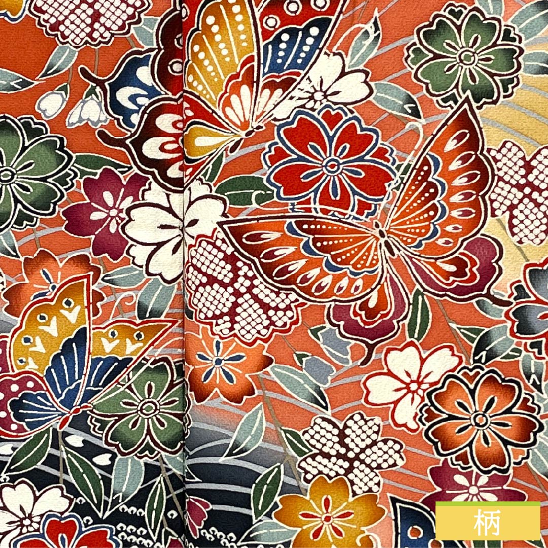 Formal Silk Kimono (Furisode) S-rank, Length 157cm, Sleeve-to-sleeve 62cm, Lined, Wheat color, Kyo Yuzen Dyeing, Auspicious patterns, Butterflies, Flowers, Flowing water, Orange tones, 1113002882326