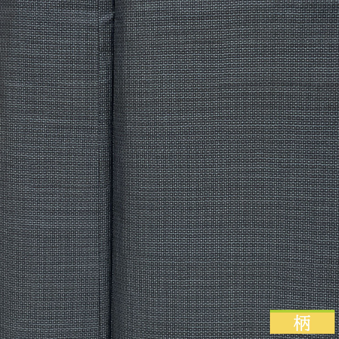 Men's silk S-rank kimono, length 146.5cm, sleeve length 67cm, Oshima Tsumugi 100 tortoiseshell weave, basting thread included, lined, navy blue, product number 1119001832418