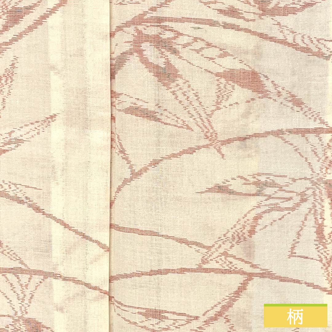 夏物 ウール 紬 Aランク 身丈159.5cm 裄丈65.5cm 練色(ねりいろ) サマーウール 草花模様 紗 クリーム系 1132005253315