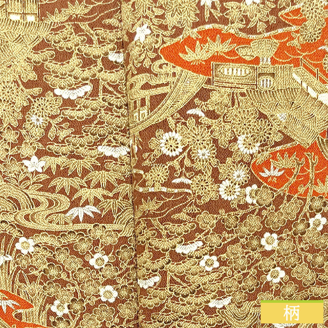 Komon, pure silk, length 157cm, sleeve length 64.5cm, lined, dark brown, Chayatsuji, Shochikubai, S rank, brown, 1115003602314