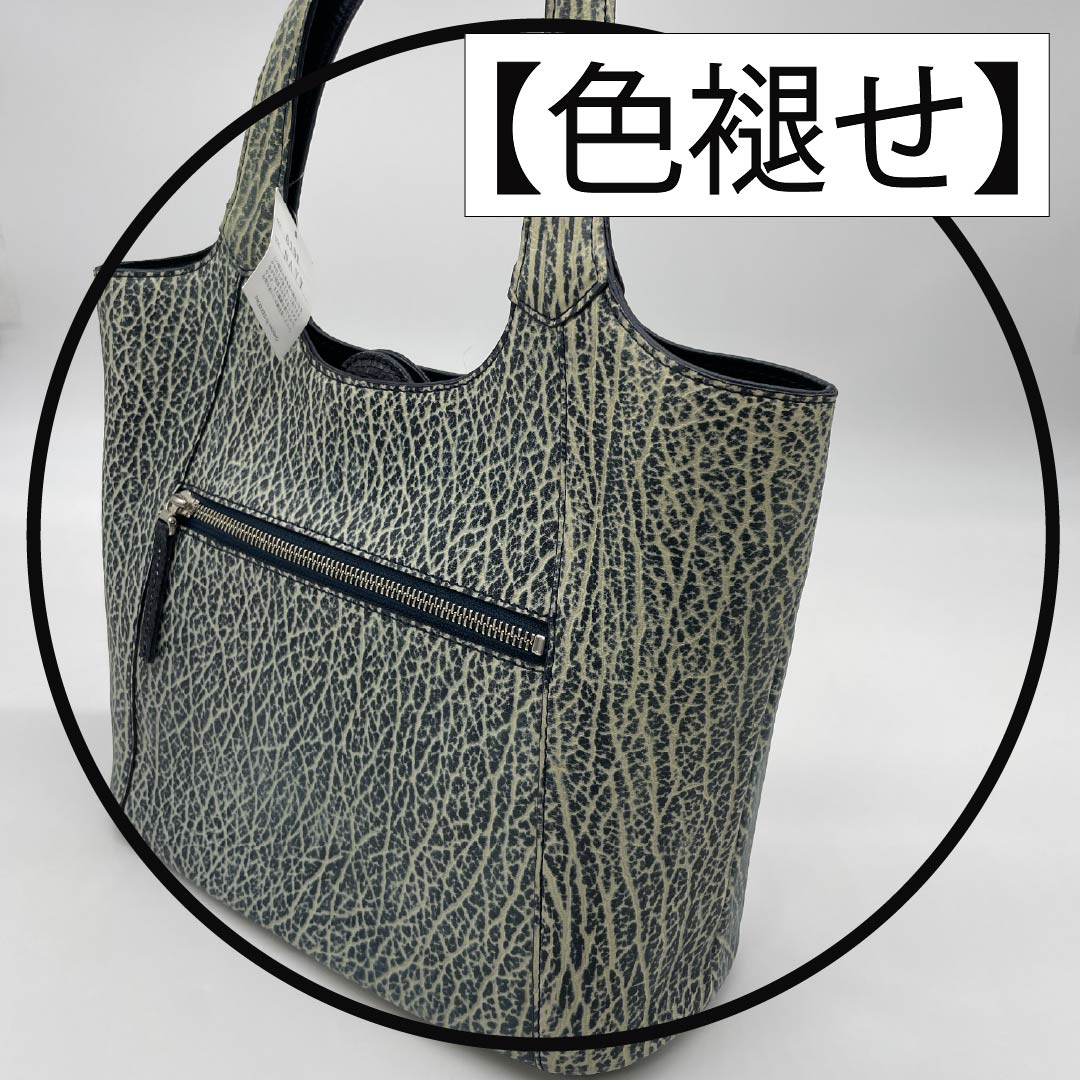 (新古品) 洋装バッグ オットセイ×リザード Aランク 新古品 オットセイ×リザード トートバッグ 青系 119700041317