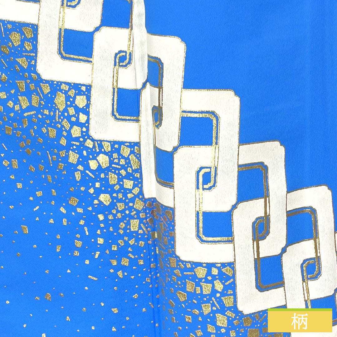 訪問着 ポリエステル 胴抜き 身丈163.5cm 裄丈67.5cm 天色(てんしょく) 洗える着物 𠮷原つなぎ 踊り衣装 付下げ Sランク 青系 1112004262417