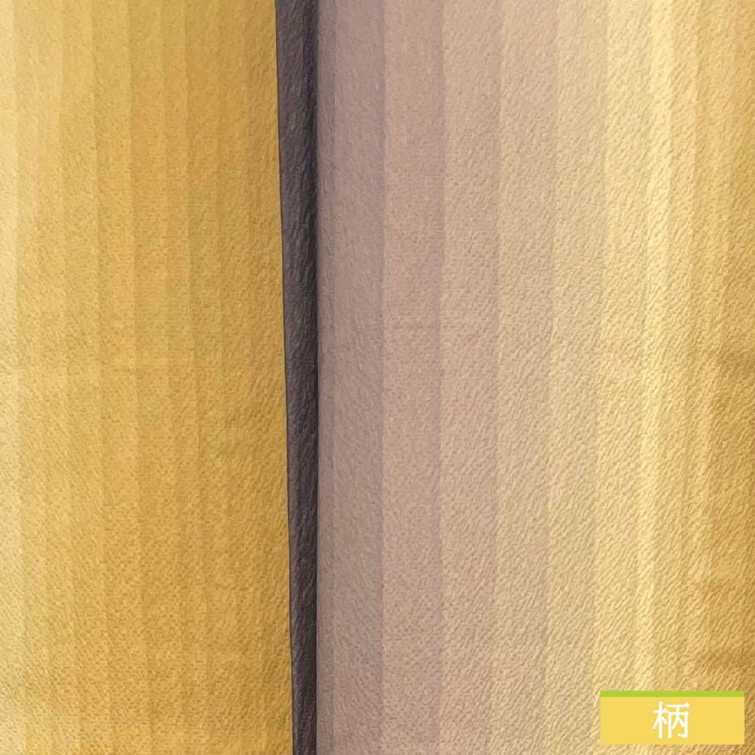 Komon, pure silk, length 161.5cm, sleeve length 67cm, lined, striped, multi-colored, S rank, gradation style, 1115004172499
