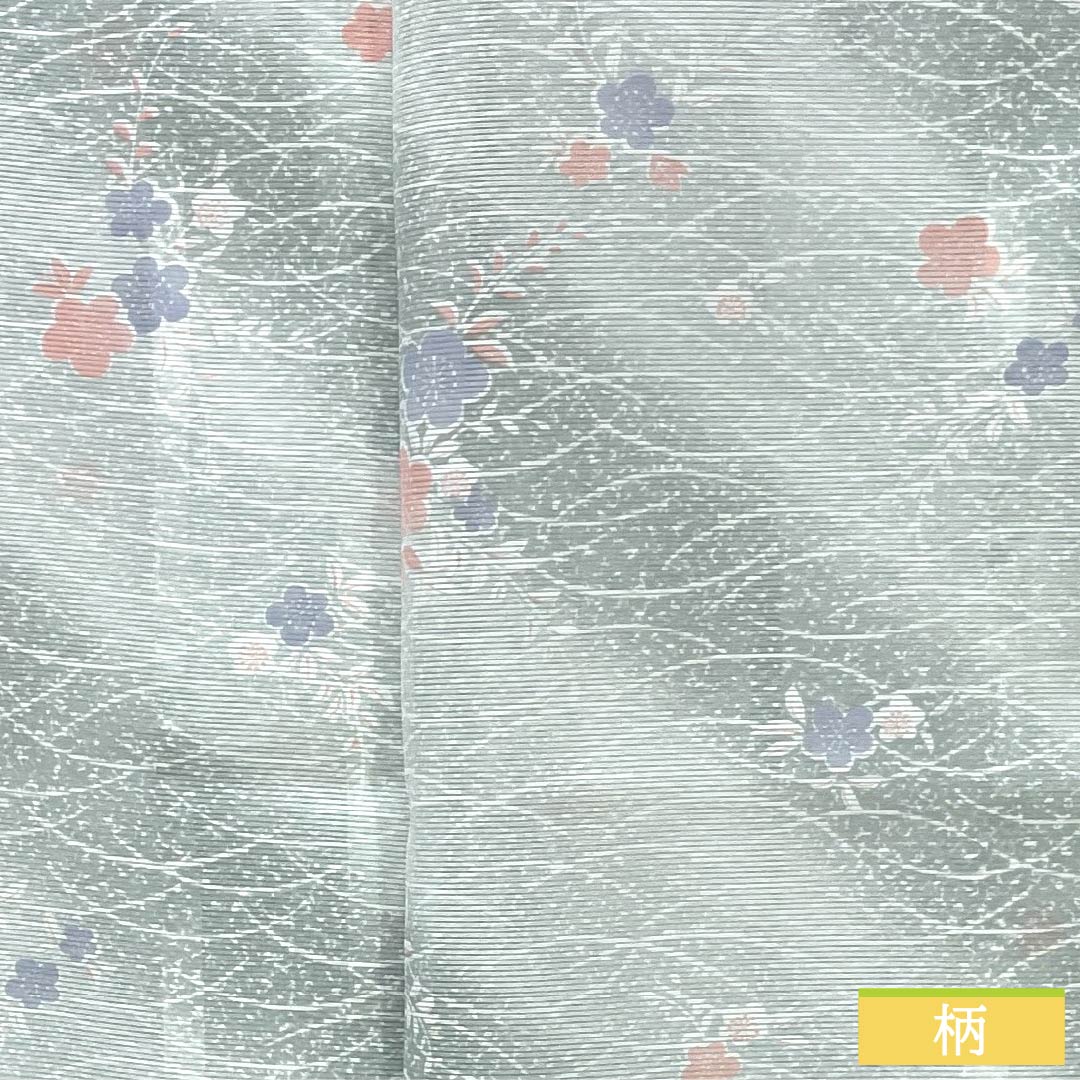夏物 ポリエステル 小紋 Aランク 身丈153.5cm 裄丈62.5cm 青磁色(せいじいろ) 露芝 桜 洗える着物 絽 緑系 1132003373219