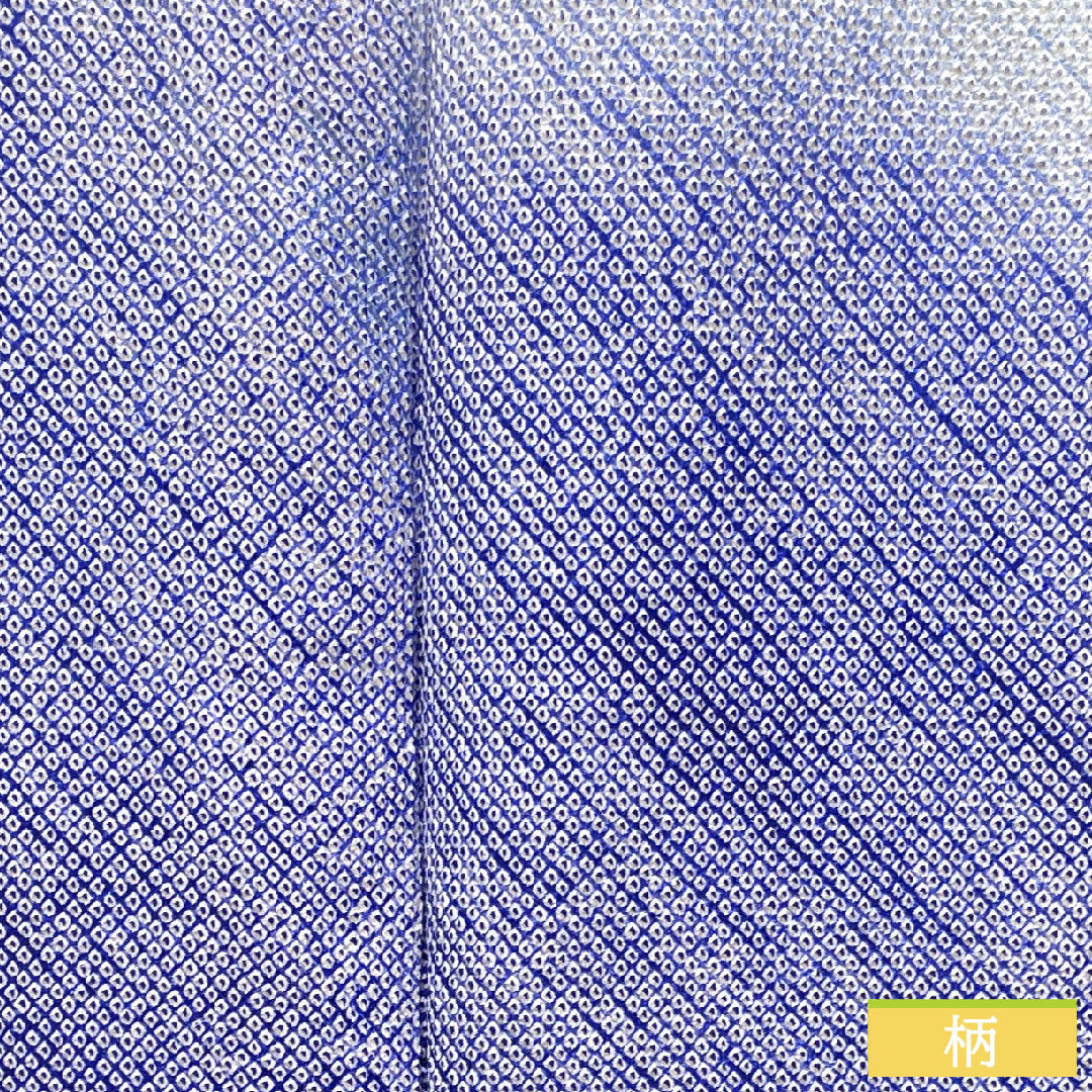 訪問着 正絹 袷 身丈159.5cm 裄丈64cm 藍白色(あいじろいろ) 総絞り 重ね衿付き Bランク 水色系 1112004824324