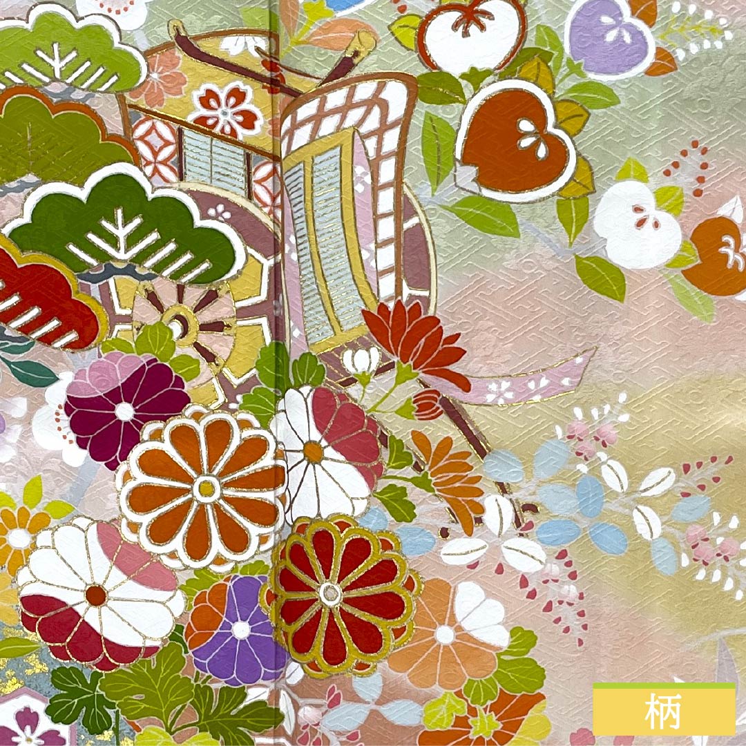 振袖 正絹 Sランク 身丈164.5cm 裄丈68cm 袷 珊瑚色(さんごいろ) 京友禅 吉祥文様 御所車 束ね熨斗 パールトーン加工 ピンク系 1113002582413