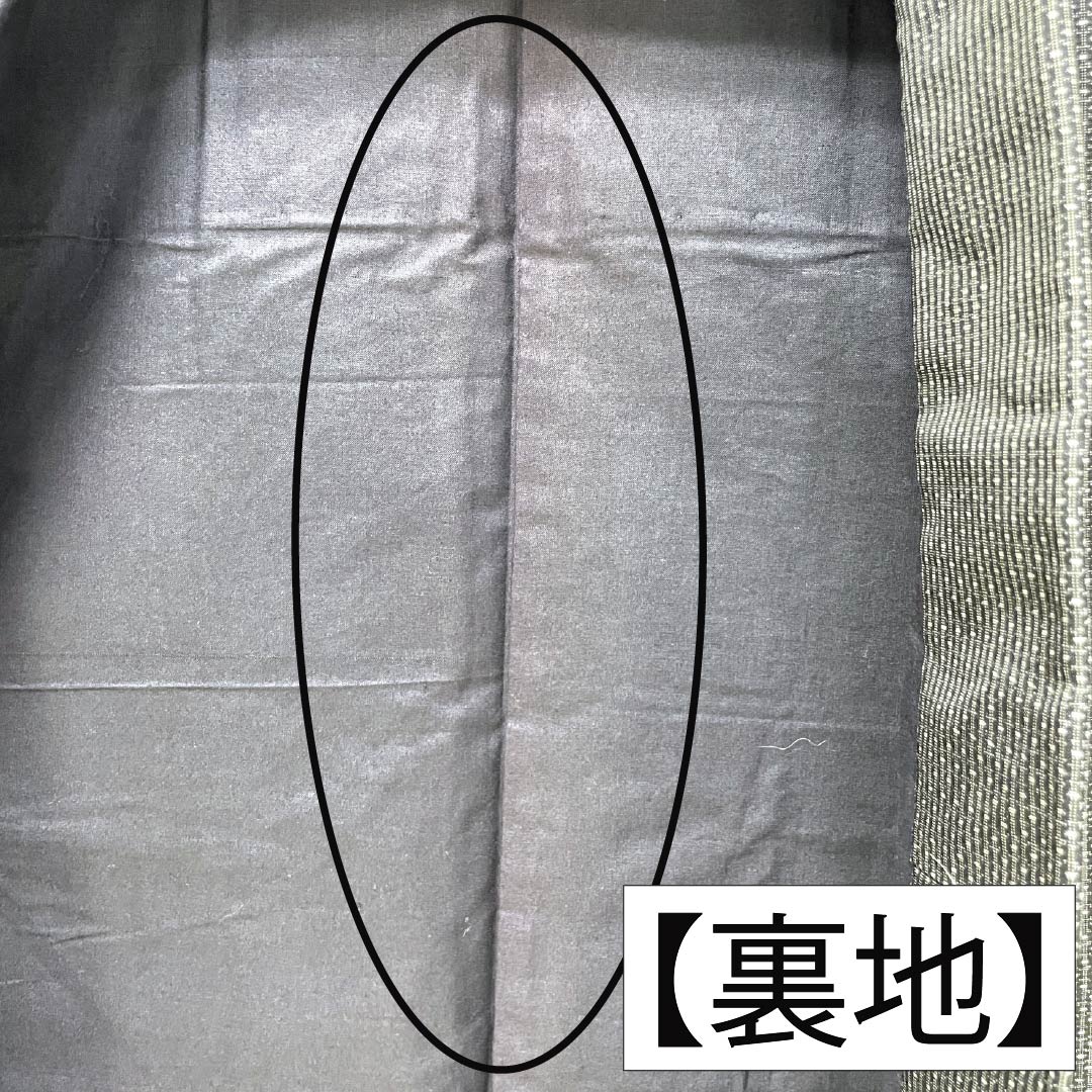 男物 正絹 Aランク 身丈139cm 裄丈66cm 大島紬 横双 袷 茶系 1119002073314