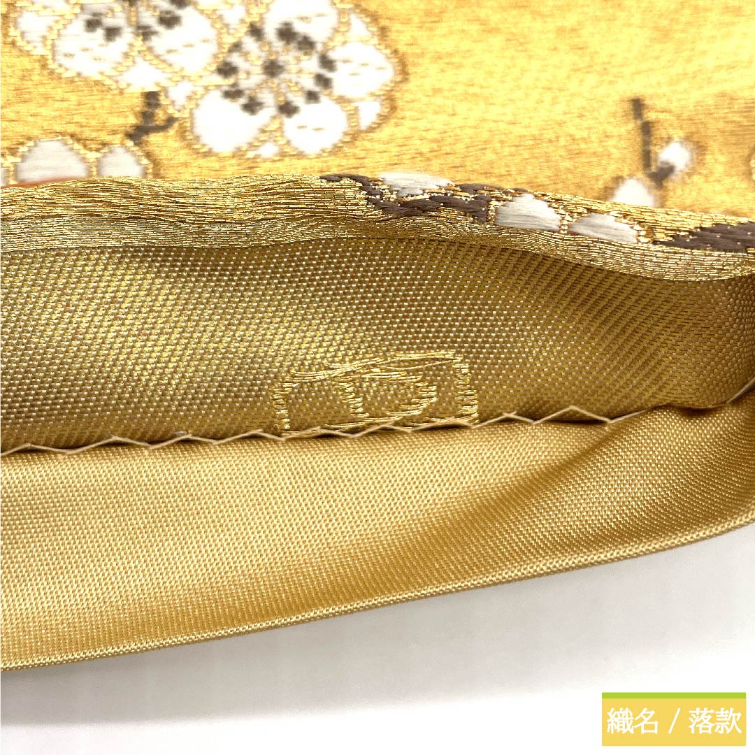 袋帯 正絹 金色 加納幸 亀甲 花 古典柄 帯丈440cm Sランク ポイント柄 フォーマル 金系 1123010852321