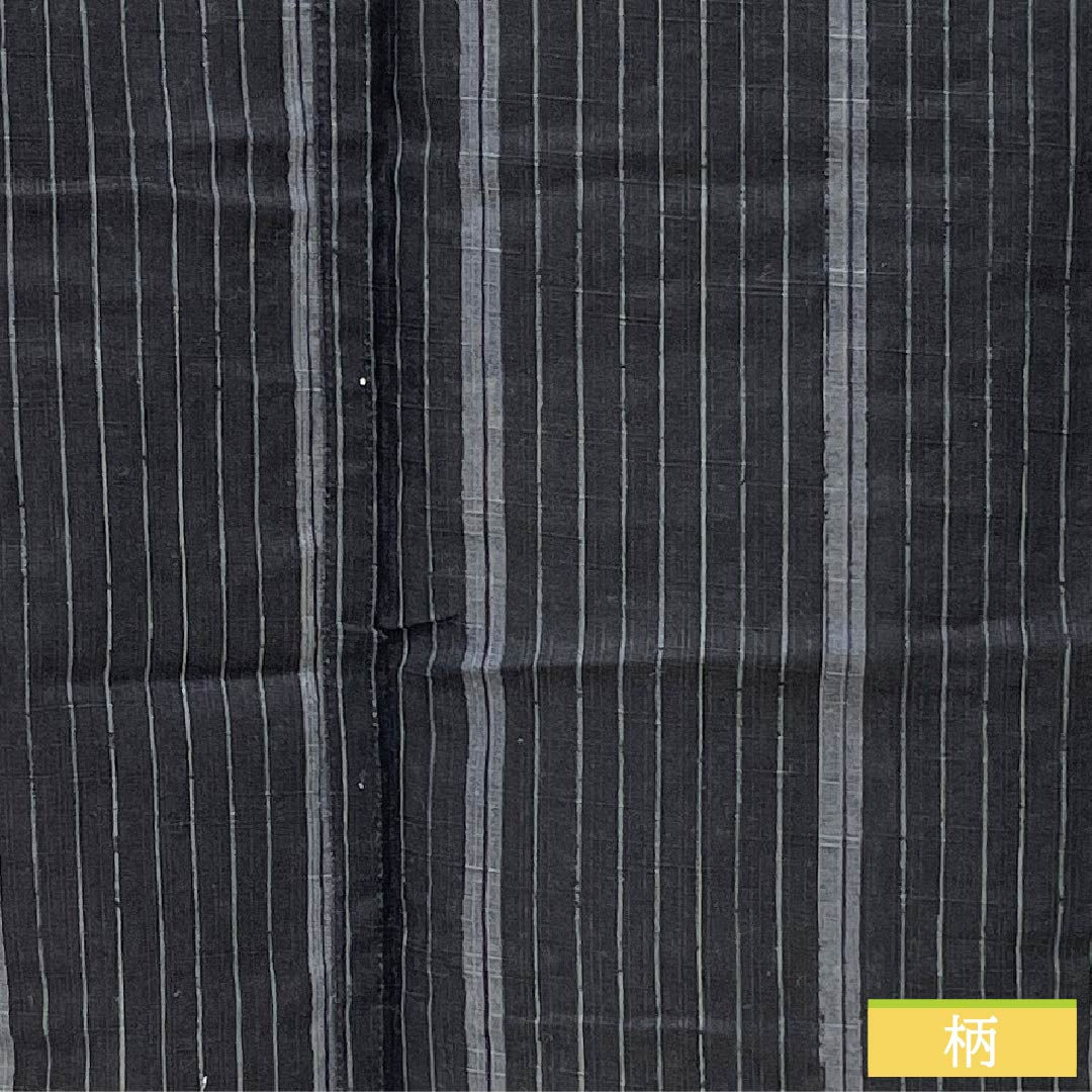 男性用浴衣 綿麻 身丈145.5cm 裄丈72.5cm リバーシブル 縞 龍 紺桔梗色(こんききょういろ) Sランク 単衣 黒系 1138000022410