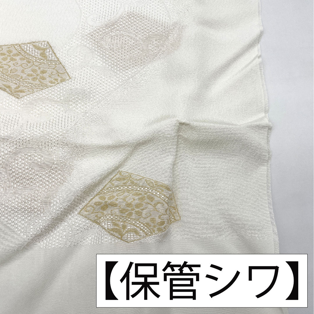 (新古品) 帯締め・帯揚げセット 正絹 NEWランク 鉛白色(えんぱくいろ) 留袖用 古典柄 汕頭 長さ約160cm 幅約1.7cm フォーマル 白系 1141000311311