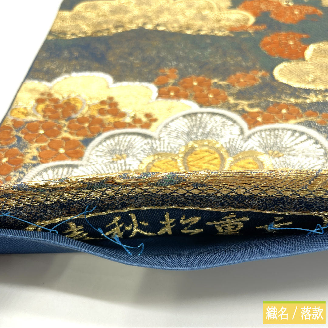 袋帯 正絹 Sランク 春秋松重文 西陣織 帯丈432cm 六通 フォーマル グラデーション系 1123016752399