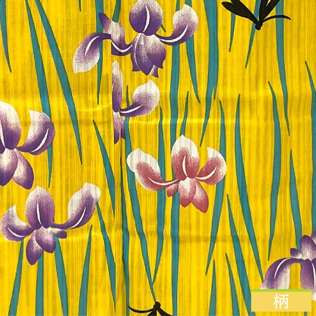 Cotton Yukata, Length 163.5cm, Sleeve Length 66cm, S Rank, Single Layer, Yellow, Kikuchinashiiro (Kikuchinashiro), Iris and Dragonfly Design, 1118006392423