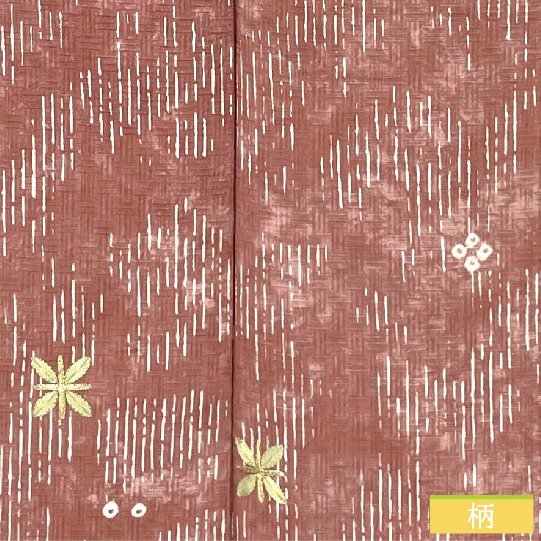 小紋 正絹 Aランク 身丈158.5cm 裄丈63.5cm 袷 浅蘇芳色(あさきすおういろ) 絞り 刺繍 抽象模様 ピンク系 1115006323313
