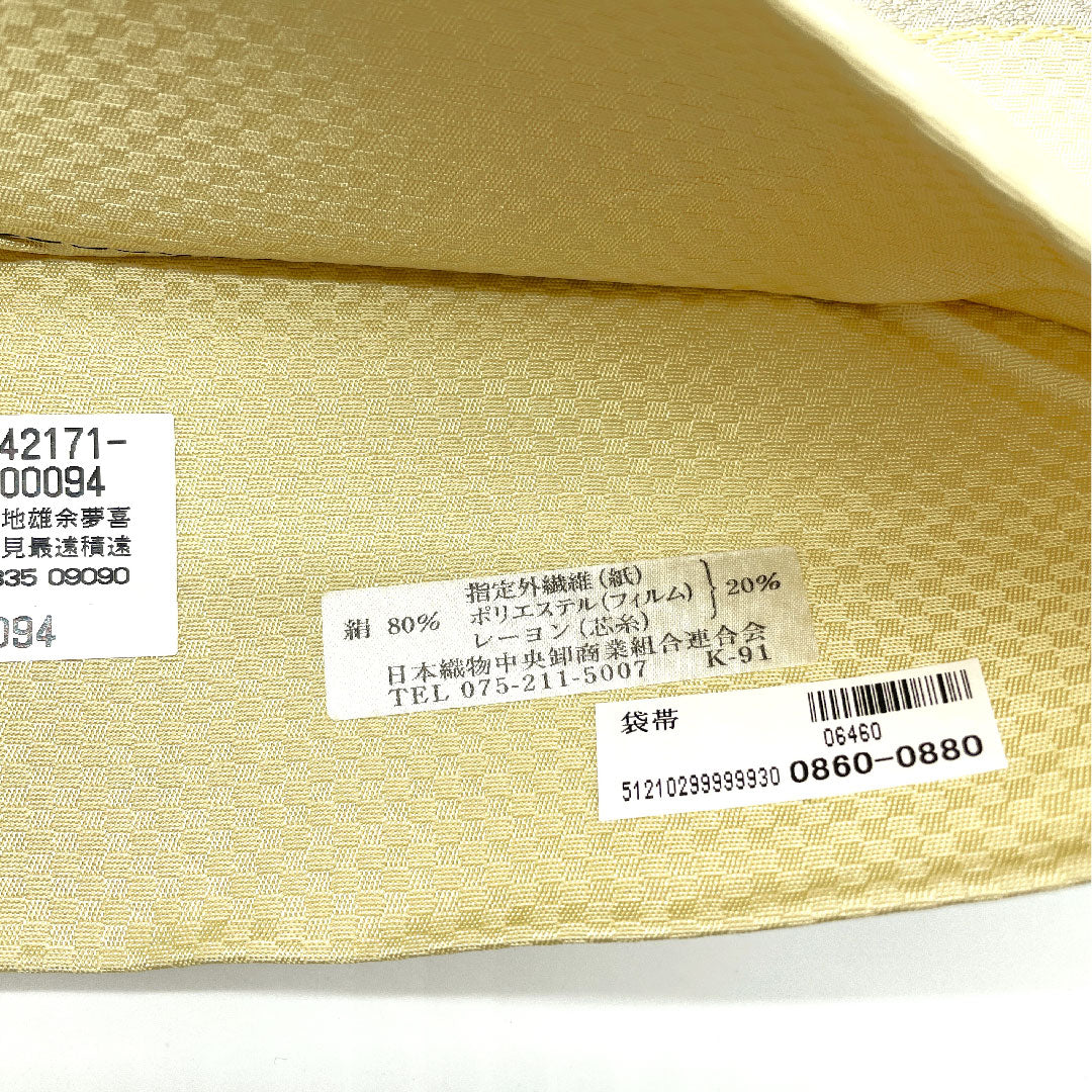 (未仕立)袋帯 灰白色(かいはくしょく) 上文錦 正倉院文様 帯丈443.5cm 正絹 Sランク 六通 セミフォーマル グレー系 1123004782322