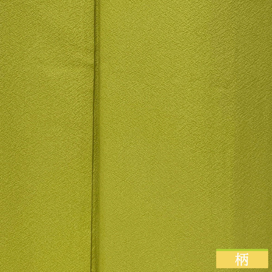 色無地 正絹 身丈167.5cm 裄丈70cm 青朽葉色(あおくちばいろ)素無地 一つ紋 鐶木瓜に花角 袷 Aランク 緑系 1114001973519