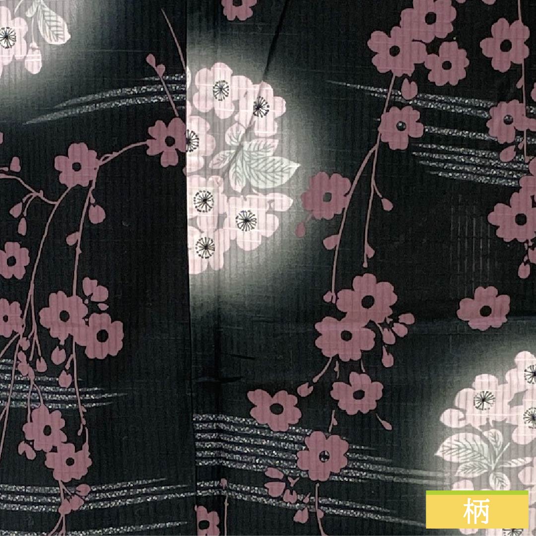 Cotton Yukata, Length 159cm, Sleeve Length 66cm, S Rank, Single Layer, Black with Floral Pattern, Vertical Silk, 1118006462310