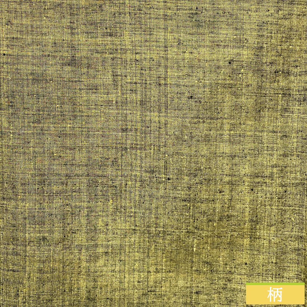 男物 正絹 Aランク 身丈87.5cm 裄丈66.5cm 紬地 グラデーション系 1119001583199