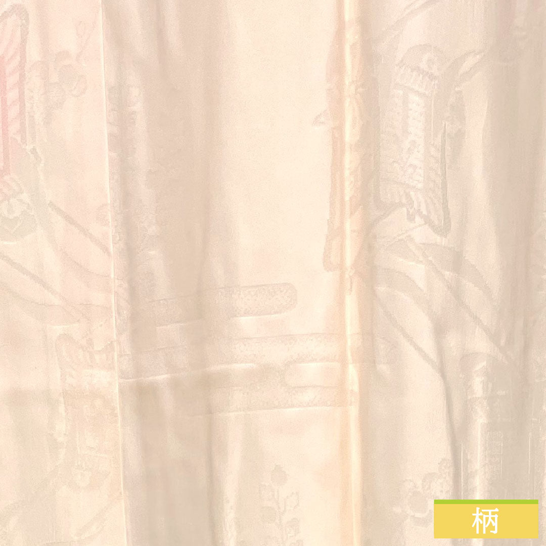 長襦袢 正絹 身丈136cm 裄丈69.5cm 袷 曙色(あけぼのいろ) ボカシ染 振袖用 吉祥文様 Aランク ピンク系 1129000723513