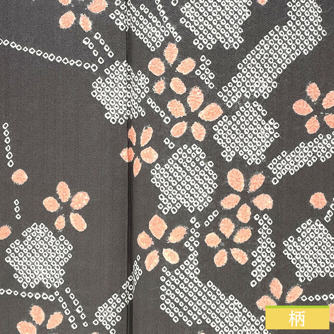 訪問着 正絹 袷 身丈164cm 裄丈63.5cm 藍鼠色(あいねずいろ) 部分絞り 桜 Aランク グレー系 1112005773422