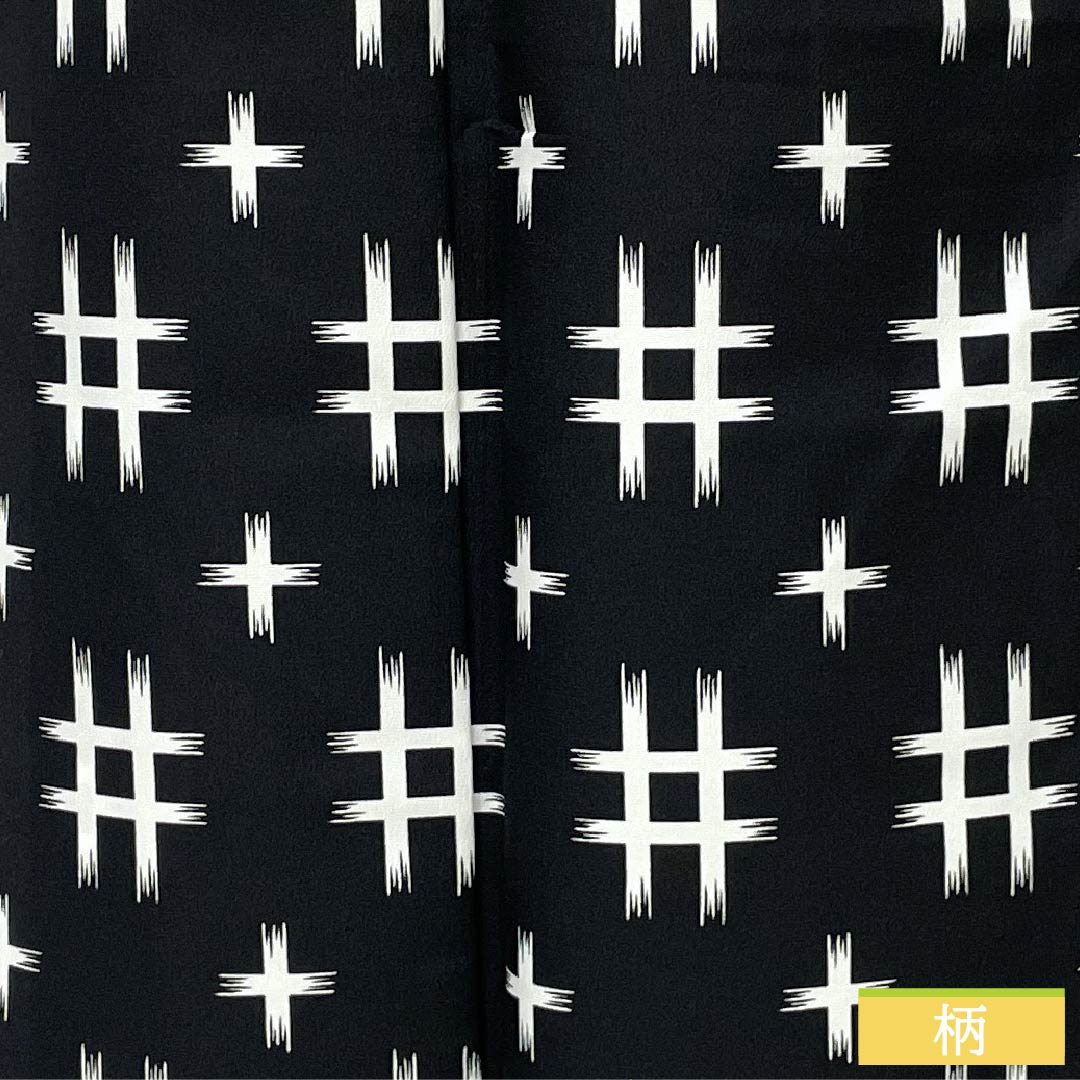 小紋 ポリエステル 身丈158cm 裄丈65cm 単衣 井桁 洗える着物 Sランク 黒系 1115006272310
