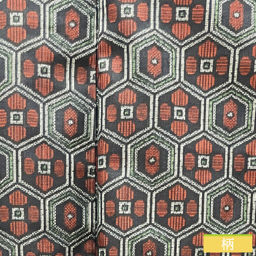 村山大島紬 正絹 身丈157cm 裄丈62.5cm 亀甲 Aランク 袷 黒系 1116002993310