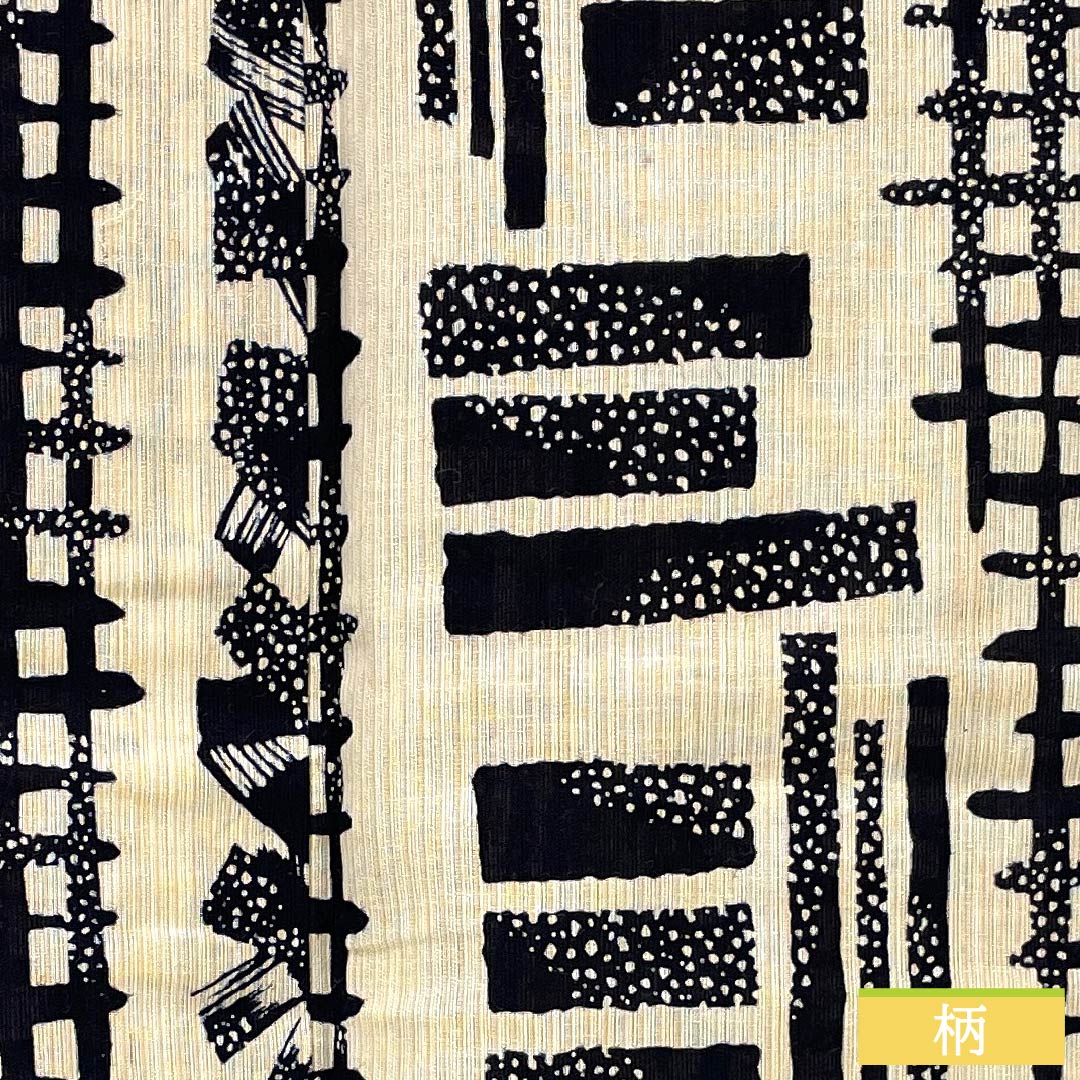 浴衣 綿麻 身丈154cm 裄丈71.5cm Aランク 単衣 ベージュ系 砥粉色(とのこいろ) 男物 幾何学模様 1118005423225