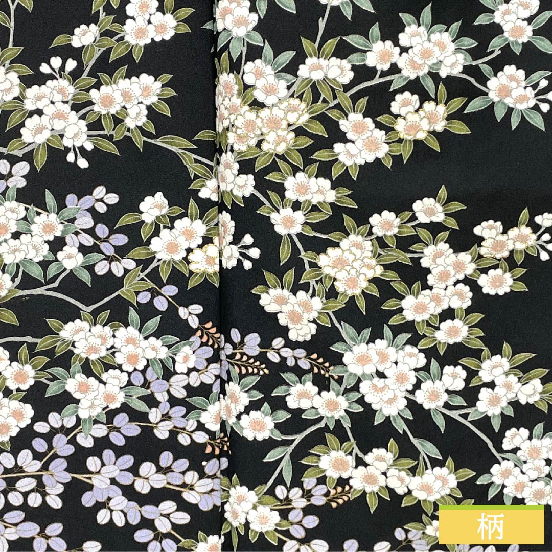 訪問着 ポリエステル Aランク 袷 身丈165.5cm 裄丈66cm 草木 洗える着物 黒系 1112006483510