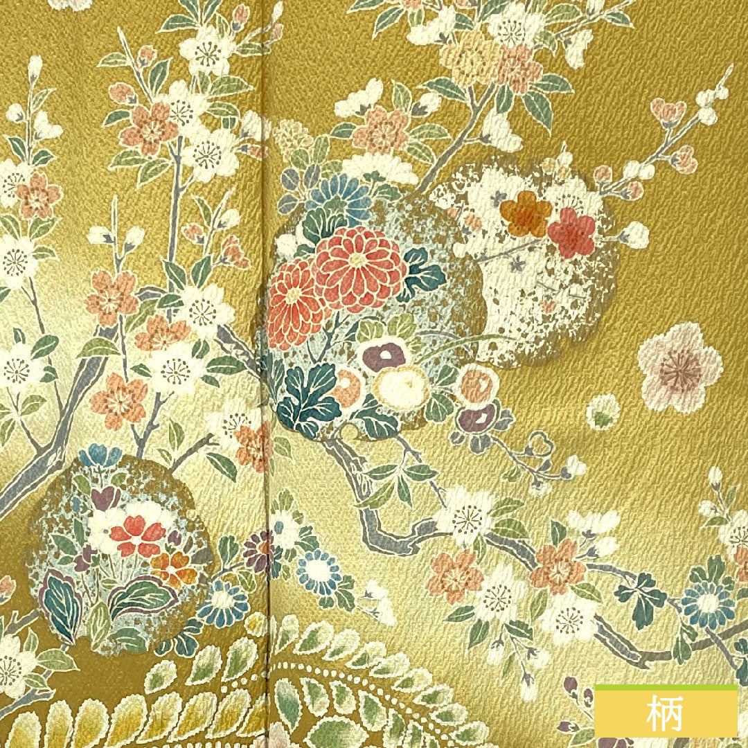 Homongi, pure silk, lined, length 163cm, sleeve length 69cm, yellow paper color, Kyoto Yuzen, cherry blossom, chrysanthemum, pink, new harebare processing, S rank, yellow, 1112005152423