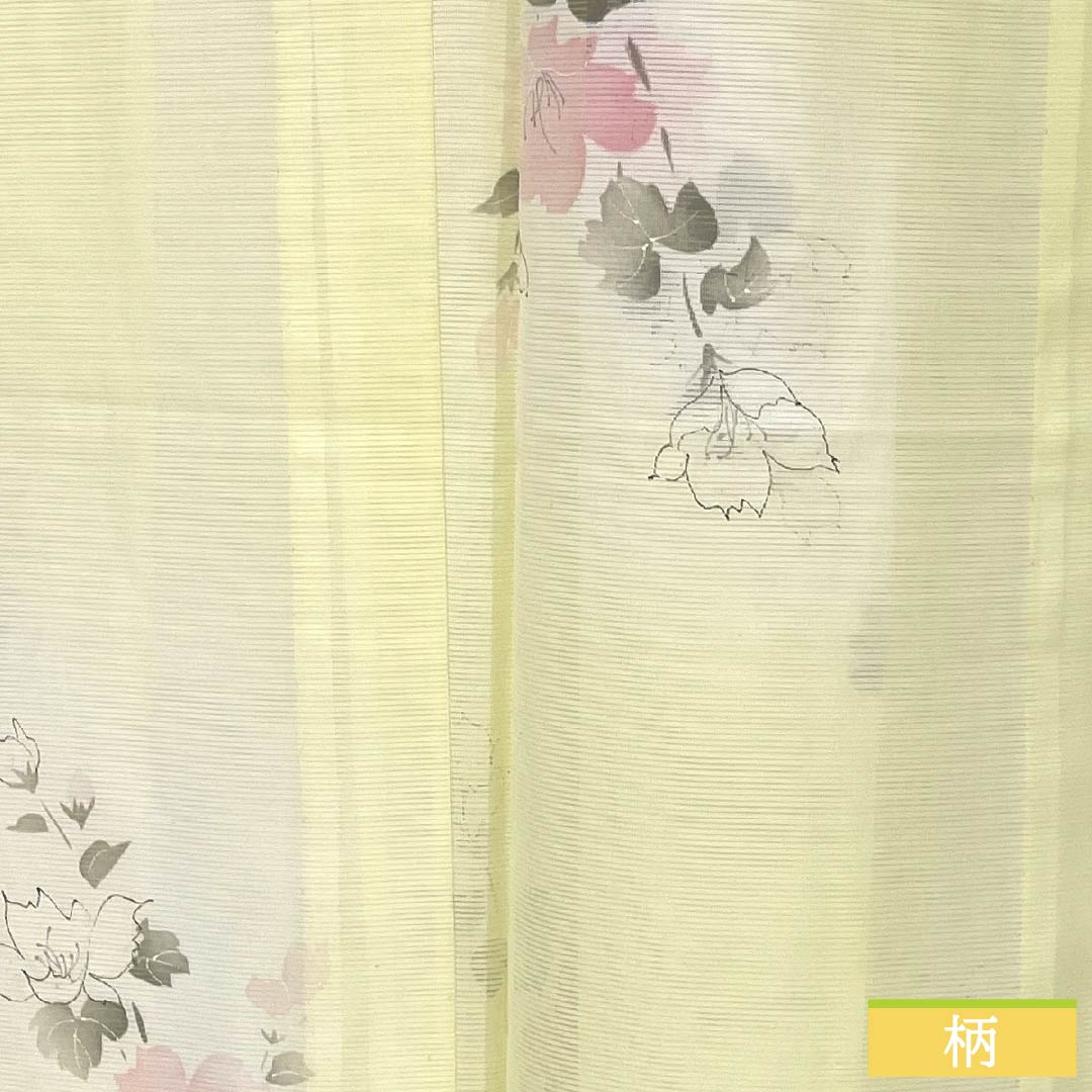 夏物 ポリエステル 小紋 Aランク 身丈153cm 裄丈62cm 淡黄色(たんこうしょく) 草花模様 洗える着物 絽 黄系 1132005283223