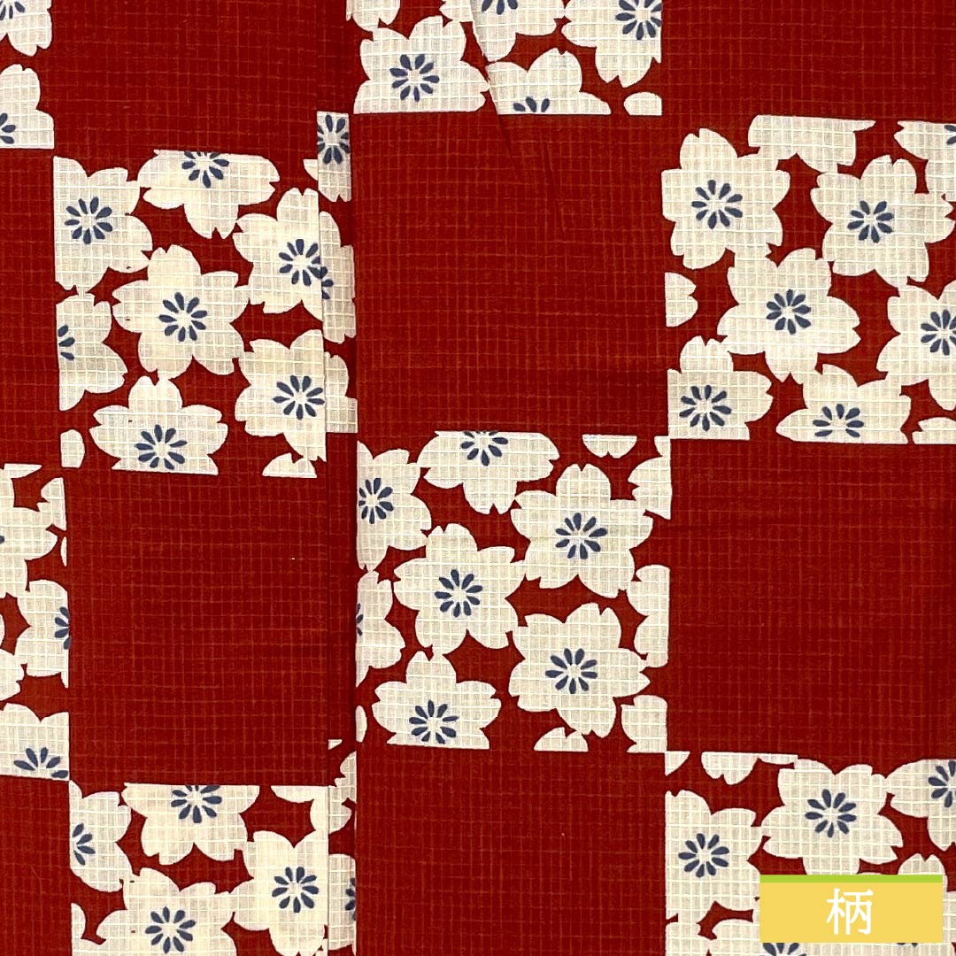 浴衣 木綿 身丈157cm 裄丈67cm Bランク 単衣 朱系 濃紅葉色(こいもみじいろ) 市松模様 桜 撫松庵 1118005524316