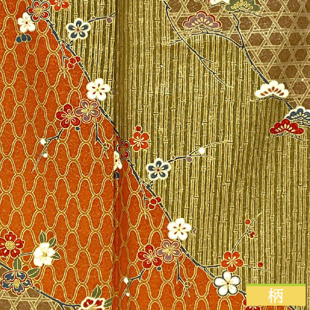 訪問着 正絹 袷 身丈157cm 裄丈63.5cm 京友禅 松竹梅 Sランク 茶系 1112005482314