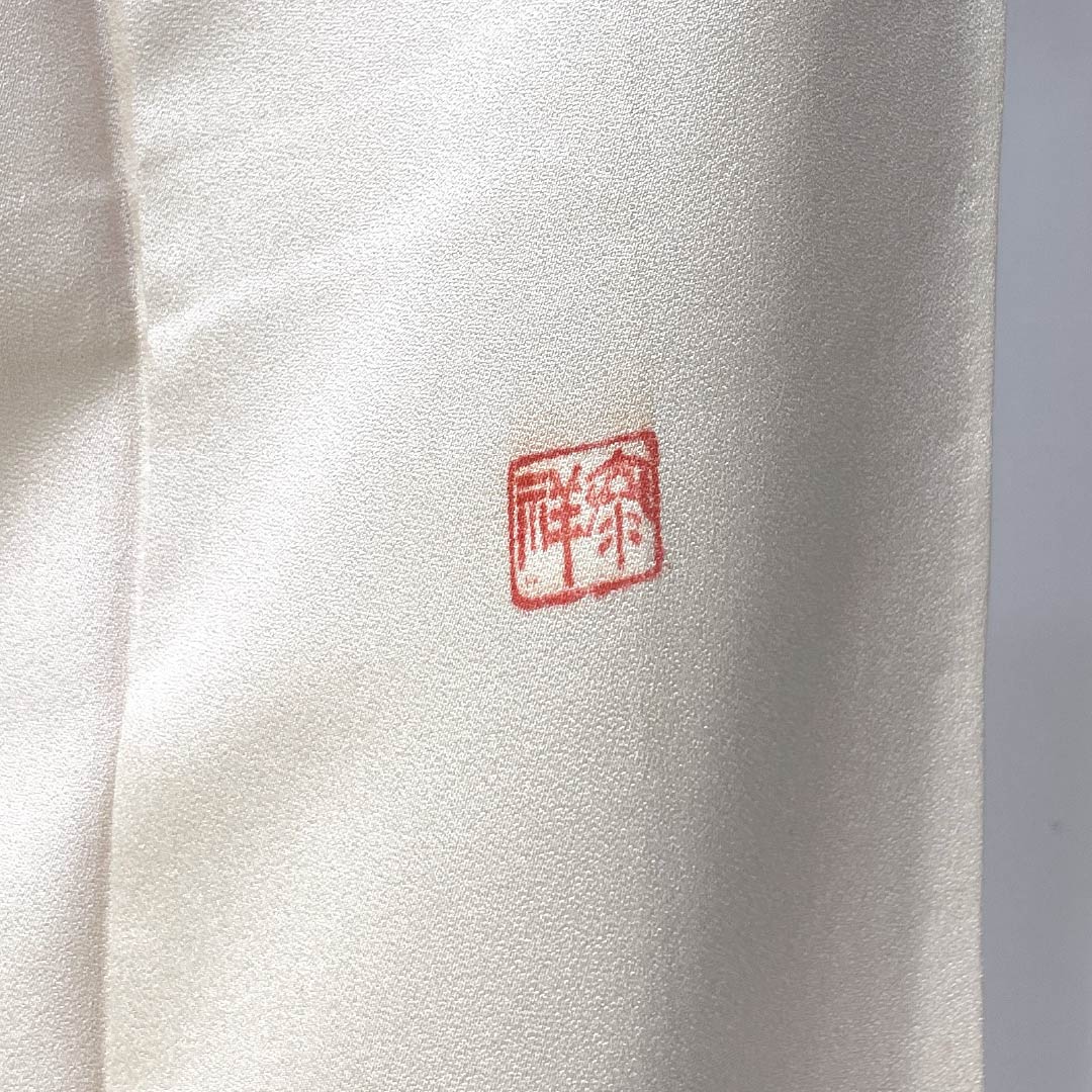 色留袖 正絹 Aランク 身丈158cm 裄丈65cm 袷 翁茶色(おきなちゃいろ) 手描き友禅 紅梅白梅 一つ紋 丸に梅鉢 作家物 一つ紋 ピンク系 1111002153313