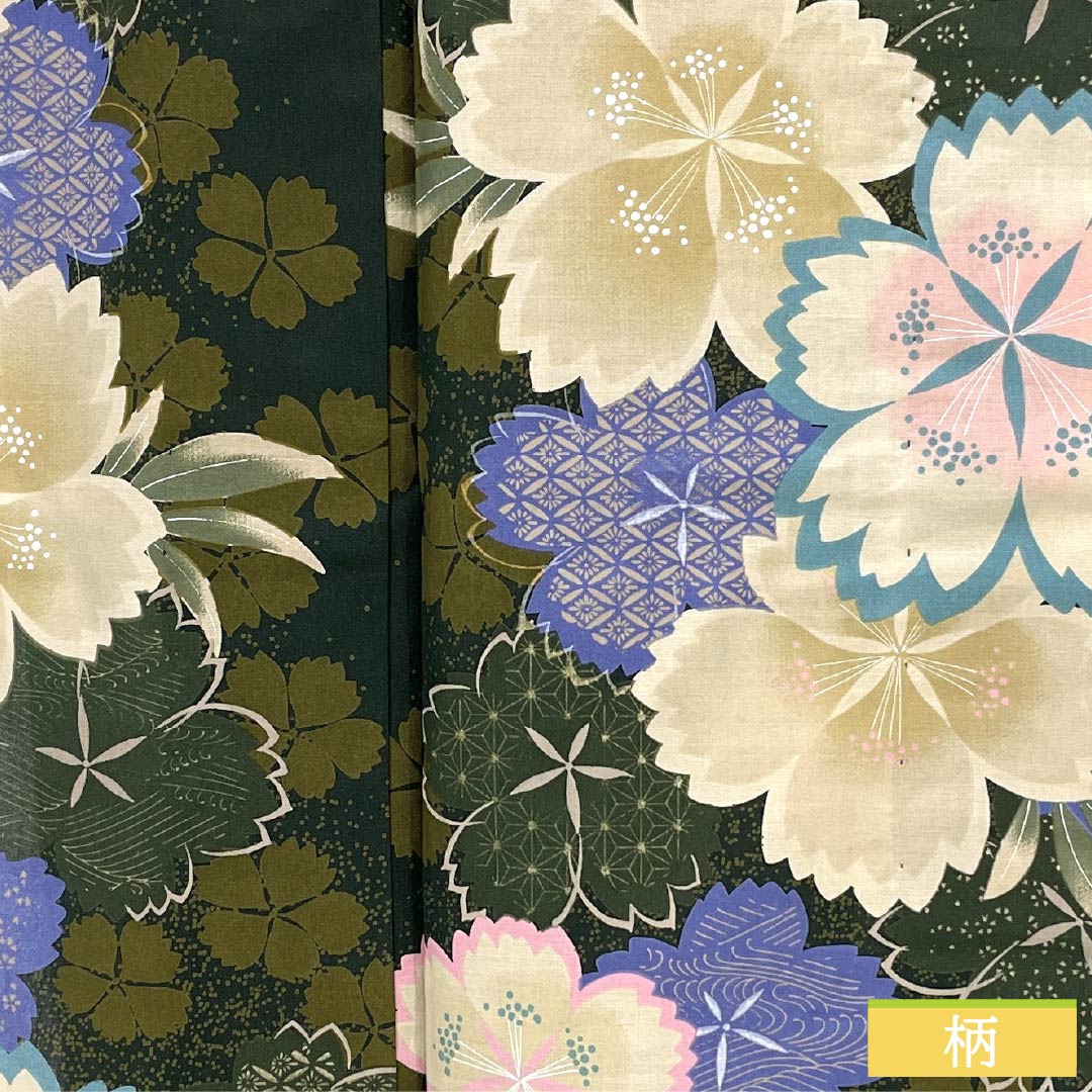 浴衣 木綿 身丈162.5cm 裄丈67cm Sランク 単衣 緑系 暗緑色(あんりょくしょく) 桜 1118006002419