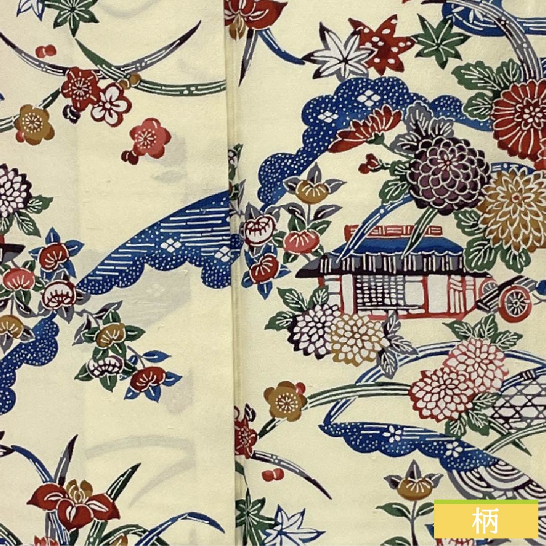 Komon (small pattern) kimono, pure silk, length 164cm, sleeve length 63.5cm, lined, light egg-colored (usutamagoiro) stencil-dyed, Chayatsuji, tsumugi fabric, S rank, cream, product number 1115006172415