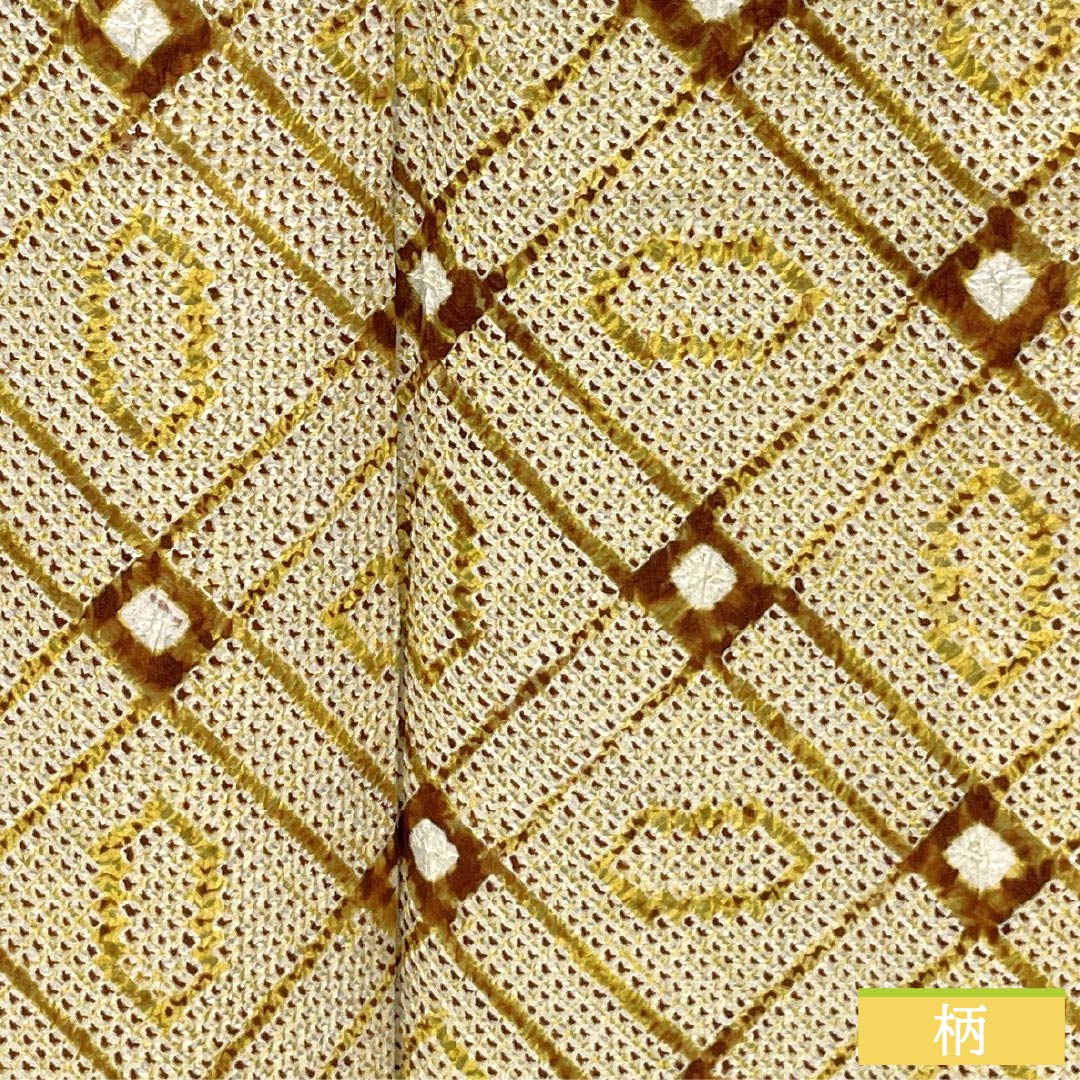 小紋 正絹 Aランク 身丈158cm 裄丈64cm 袷 藤黄色(とうおういろ) 絞り 幾何学模様 黄系 1115006583323