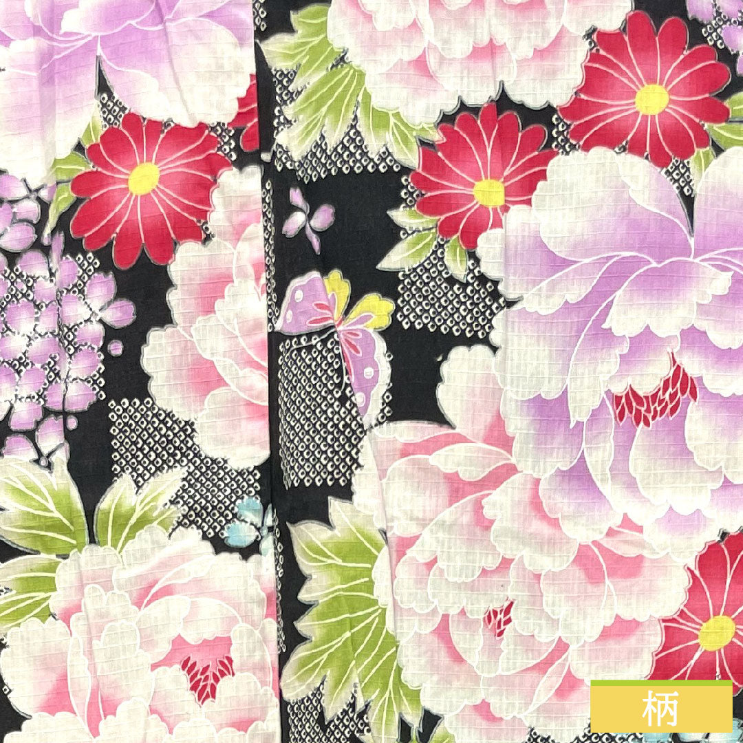 浴衣 木綿 身丈138.5cm 裄丈61.5cm Sランク 単衣 黒系 牡丹 紫陽花 蝶 市松 1118005122110