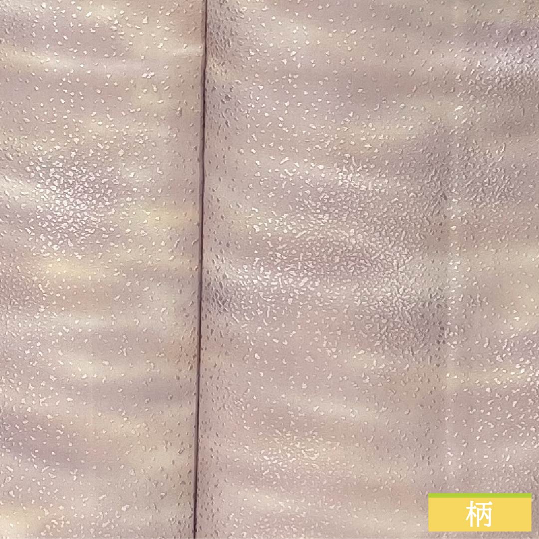 小紋 正絹 Aランク 身丈159.5cm 裄丈62.5cm 袷 陰花菱 霞ぼかし染 グラデーション系 1115006463399