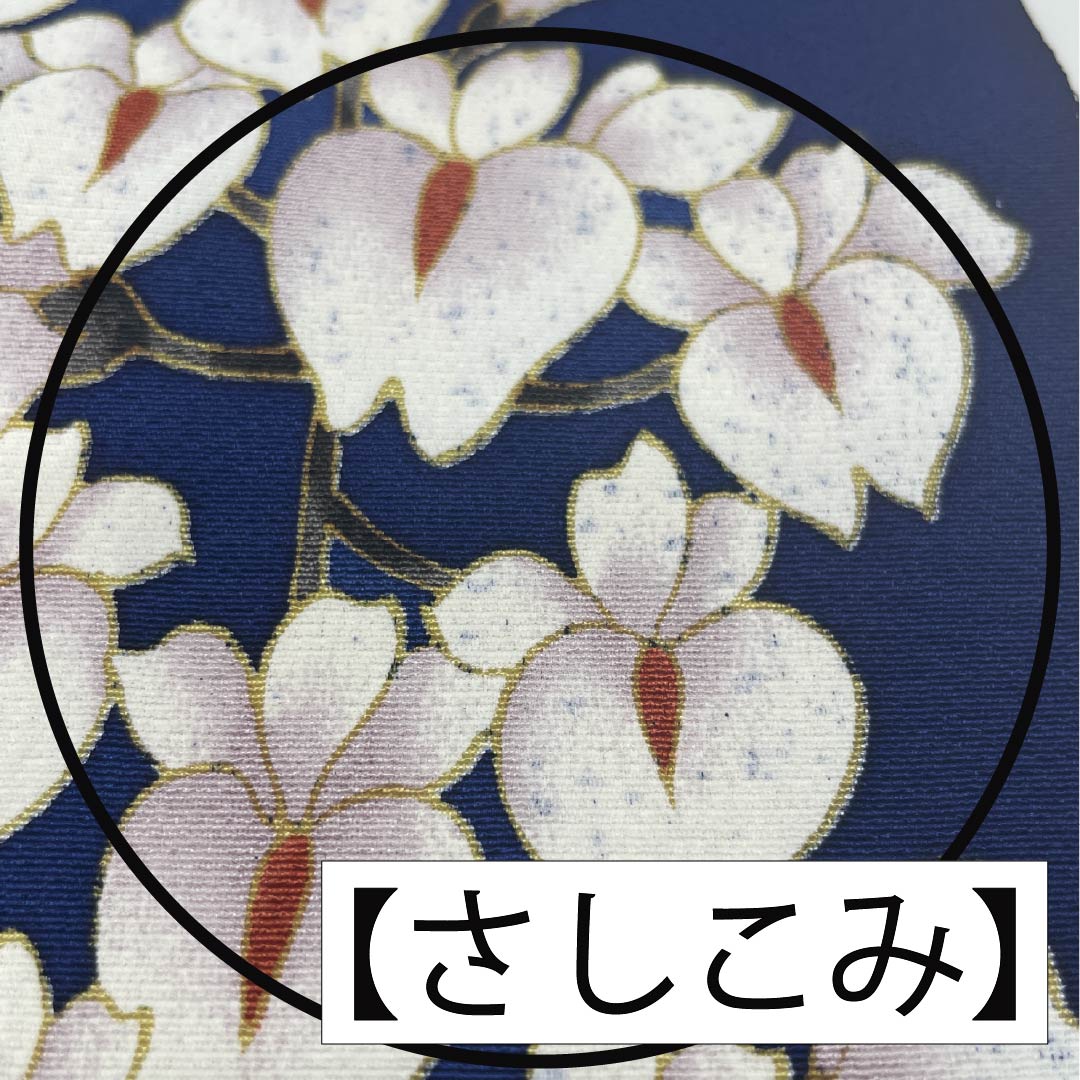 反物 小紋 正絹 丹後ちりめん 下り藤 花柄 AB反 NEWランク 紺系 1130001121918