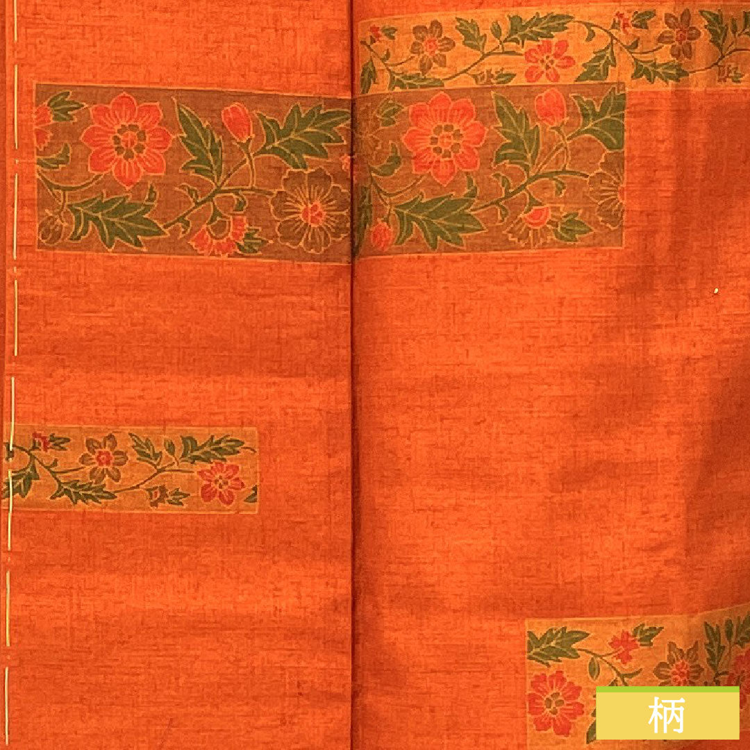 Homongi, pure silk, lined, length 159.5cm, sleeve length 64cm, scarlet, pongee fabric, floral pattern, basting thread included, unused, S rank, orange, 1112004702326