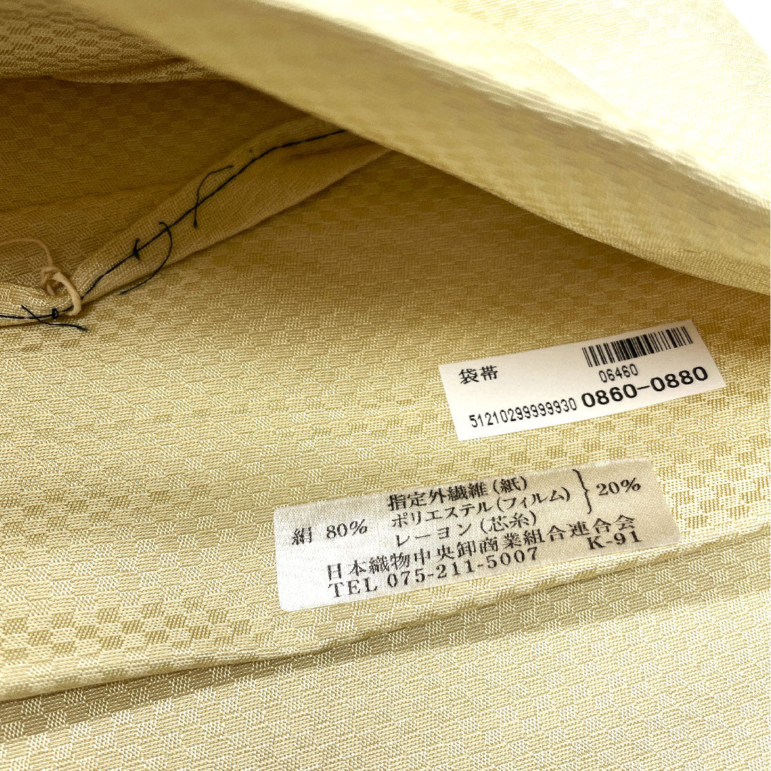 (未仕立)袋帯 砂色(すないろ) 上文錦 正倉院文様 帯丈442cm 正絹 Sランク 六通 セミフォーマル クリーム系 1123004802315