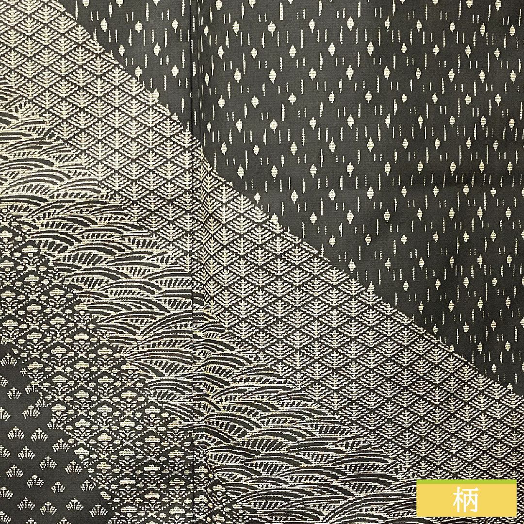 Homongi, pure silk, lined, length 167.5cm, sleeve length 69.5cm, pongee fabric, dyed Oshima, geometric pattern, Kirara Guard, S rank, black, 1112003582510