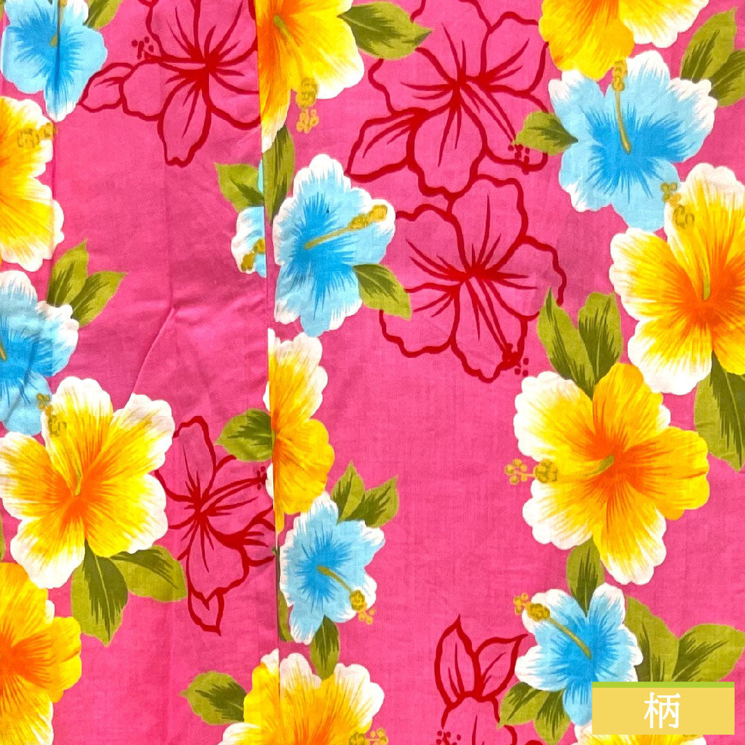Yukata Cotton Length 162cm Sleeve length 66.5cm S rank Single layer Pink Hagi-iro (Hagi-iro) Hibiscus 1118005072413
