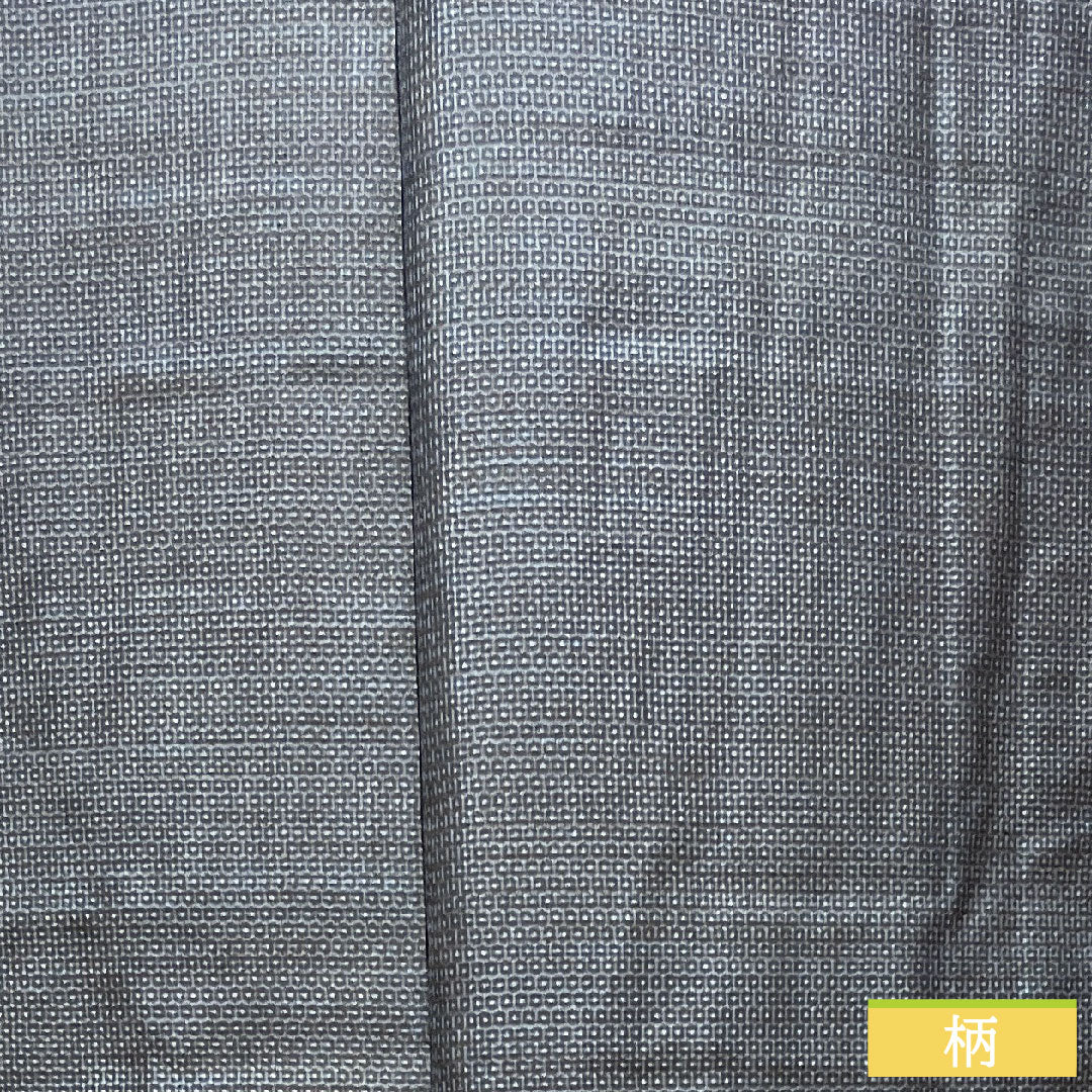 男物 正絹 身丈146cm 裄丈67.5cm 大島紬 100亀甲 しつけ糸付き 未使用品 Sランク 袷 紺系 1119000752418